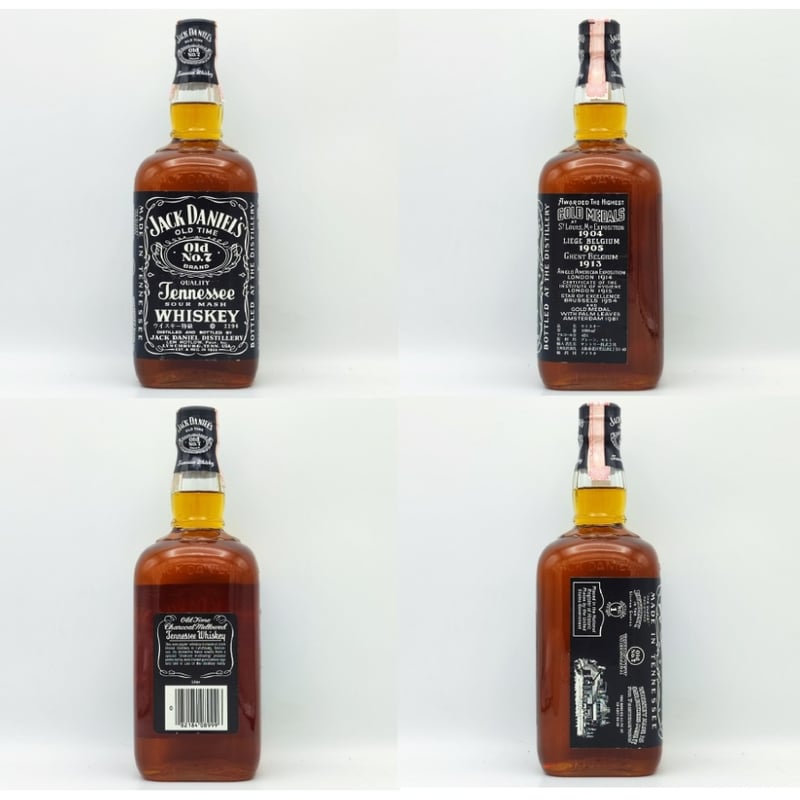 特級 ジャックダニエル クイーンサイズ JACK DANIEL'S OLD TIME