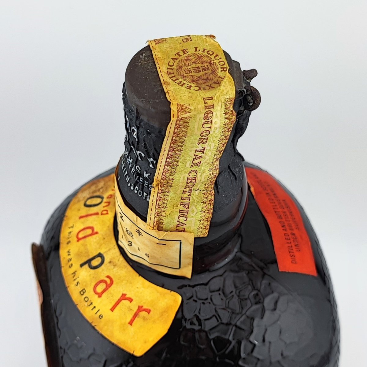 特級 オールドパー デラックス ティンキャップ Grand Old Parr 特級 オールドパー デラックス ティンキャップ Grand Old Parr