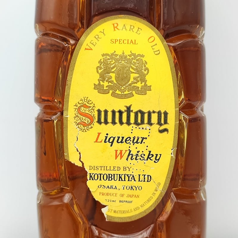 特級 サントリーウイスキー 角瓶 SUNTORY VERY RARE OLD WHISKY K 特級 サントリーウイスキー 角瓶 SUNTORY VERY RARE OLD WHISKY K