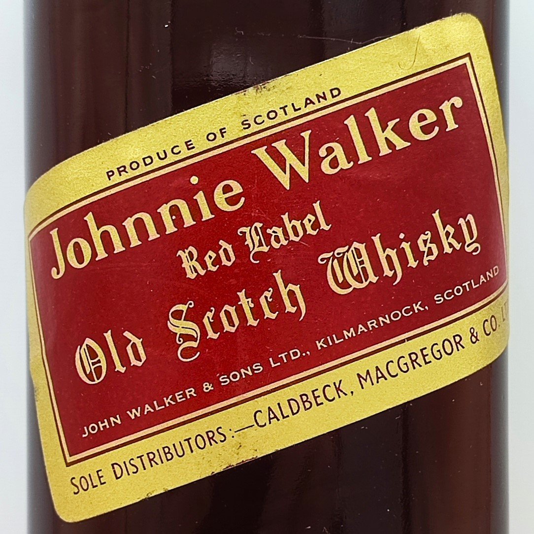 特級 ジョニーウォーカー レッドラベル キング サイズ Johnnie Walker