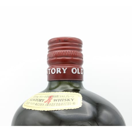 サントリー オールド　SUNTORY OLD WHISKY