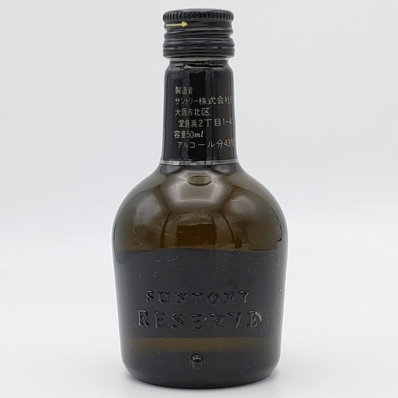 サントリースペシャルリザーブ Suntory SPECIAL RESERVE WHISKY | サントリースペシャルリザーブ Suntory SPECIAL RESERVE WHISKY |