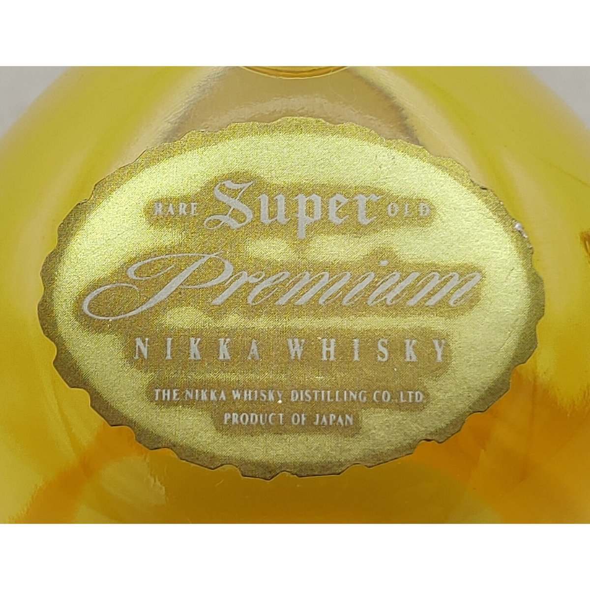 スーパーニッカ プレミアム Super Nikka Whisky Premium | ノスタル