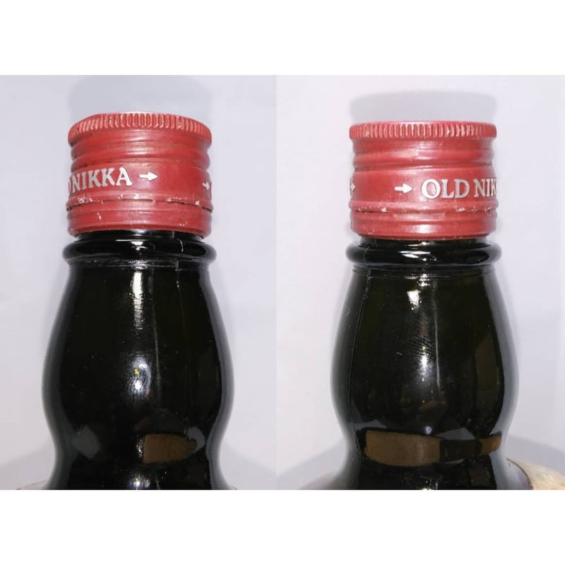 特級 NIKKA WHISKY 宮城峡蒸溜所 竣工記念 3Dラベル