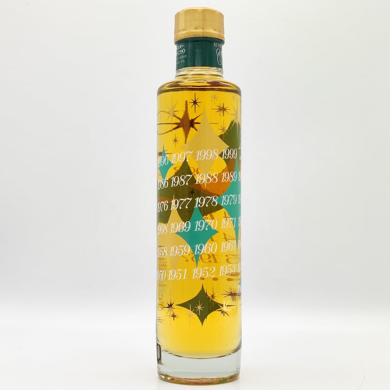 【サントリーミレニアム】 ウイスキー10年&ブランデー セット サントリーミレニアム】 ウイスキー10年&ブランデー セット 【公式通販】