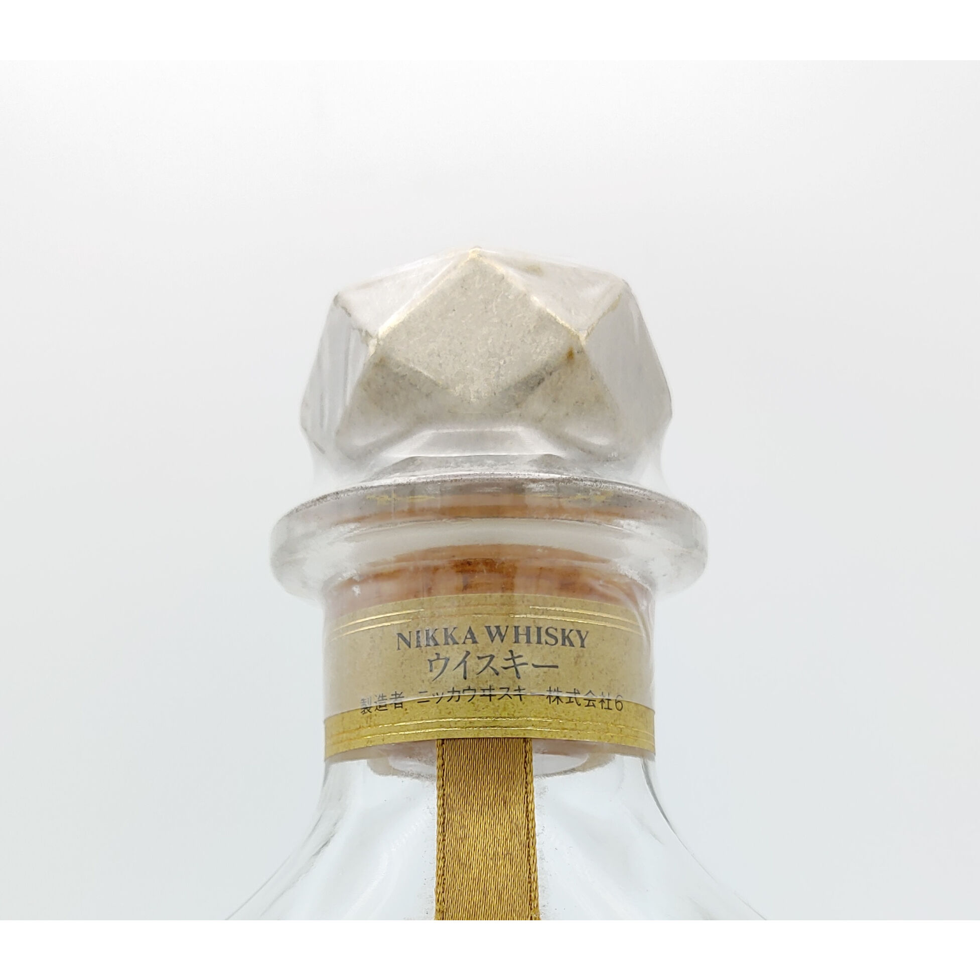 ニッカ グランドエイジ Nikka Whisky Grand Age Art of Blend