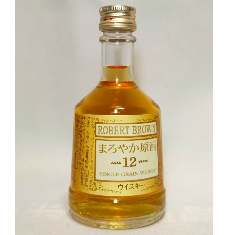 ROB ROY FINE OLD DELUXE 12年 未開封 古酒