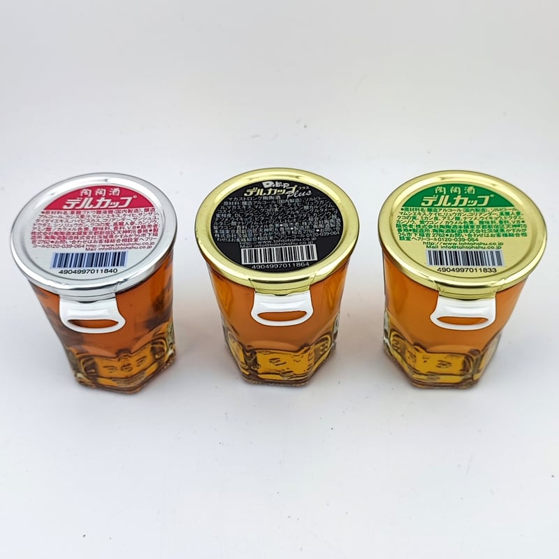 陶陶酒 デルカップ 甘口・辛口・デルカッププラス 3本セット