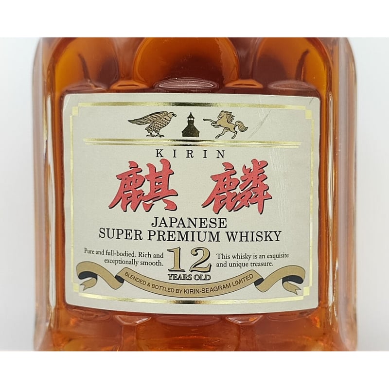 麒麟 12年 KIRIN 12years old JAPANESE SUPER PREMIUM 麒麟 12年 KIRIN 12years old JAPANESE SUPER PREMIUM