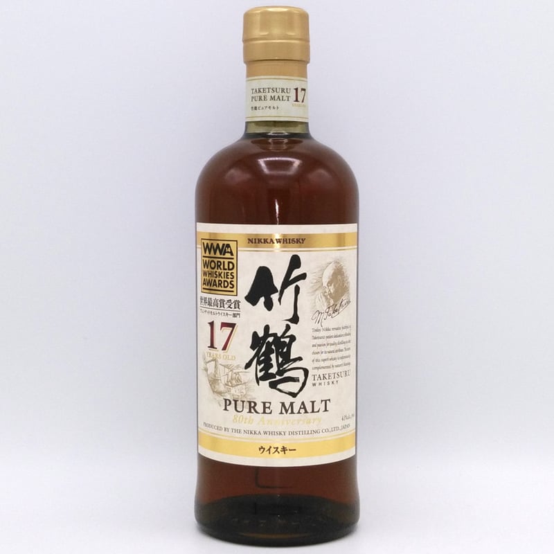 竹鶴 17年 ピュアモルト WWA2014 受賞記念ラベル 【TAKETSURU 竹鶴 17年 ピュアモルト WWA2014 受賞記念ラベル 【TAKETSURU
