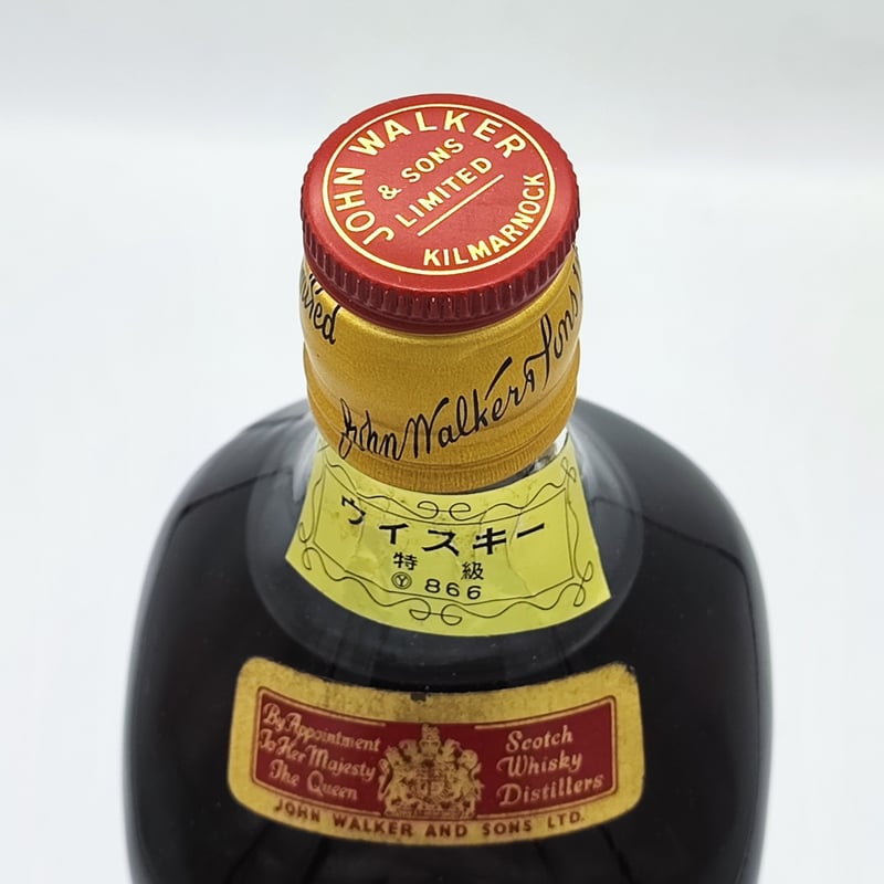 特級 ジョニーウォーカー レッドラベル キング サイズ Johnnie 特級 ジョニーウォーカー レッドラベル キング サイズ Johnnie