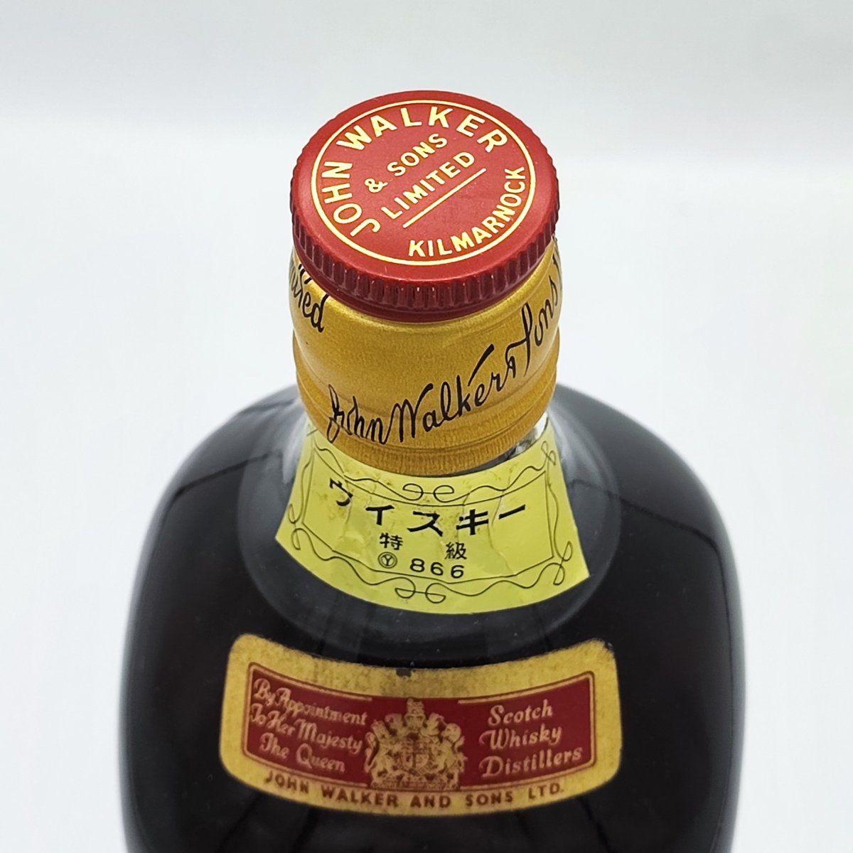 ジョニーウォーカー　赤ラベル　キングサイズ　スコッチウィスキー　ウイスキー特級 fit=scale-down,w=1200
