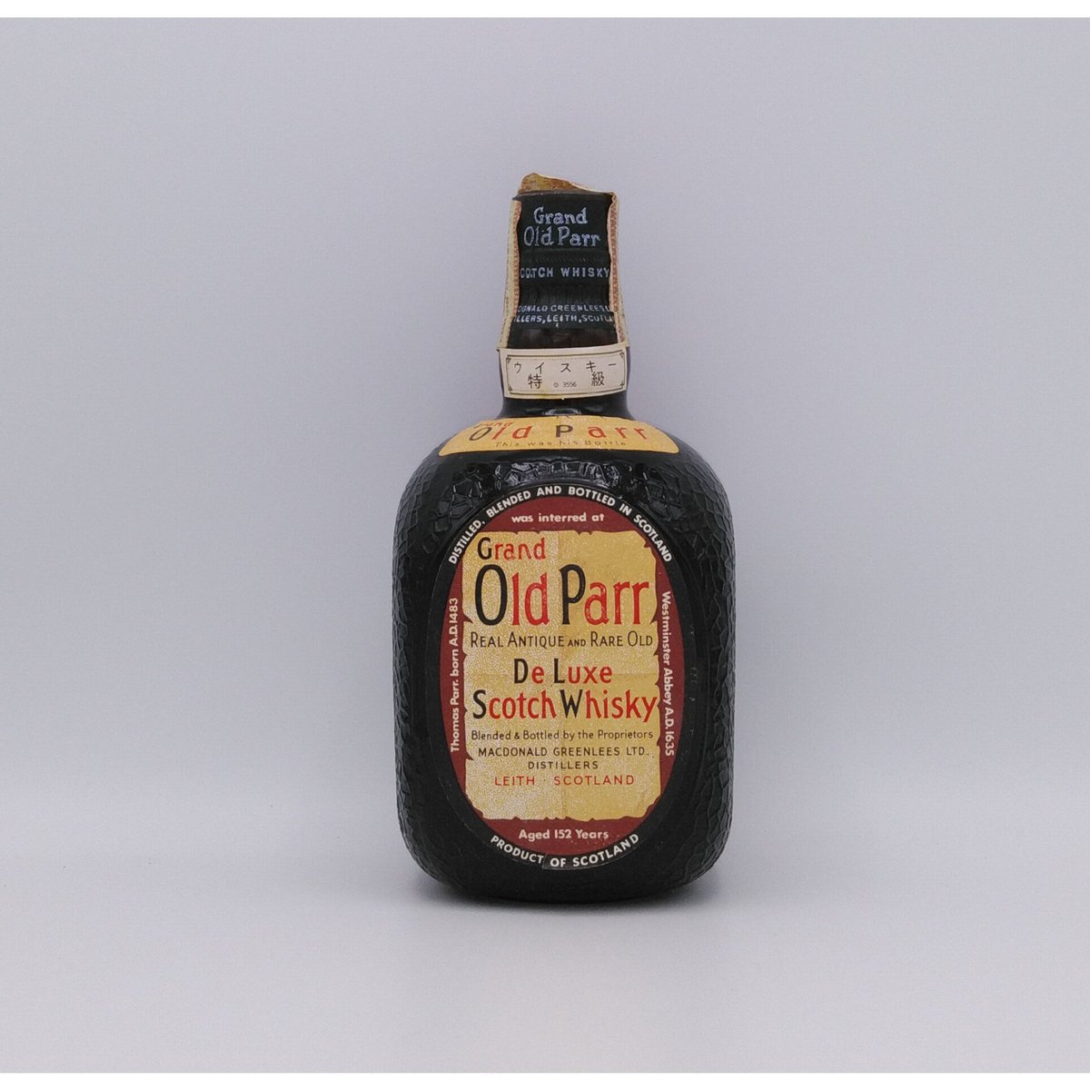 古酒】44年物 GRAND Old Parr De Luxe Satch W 最短発送