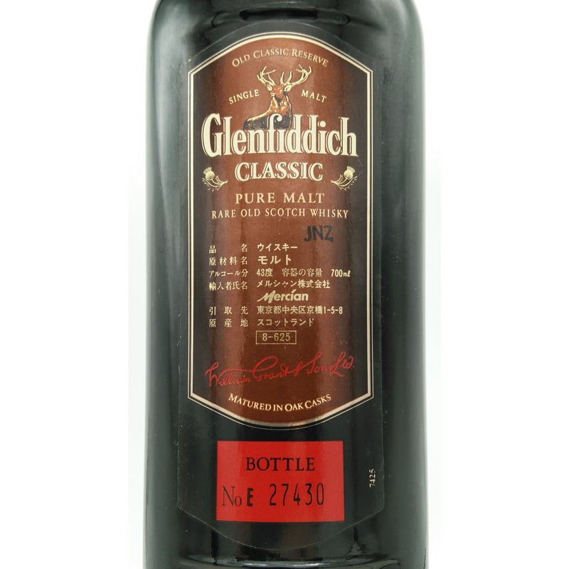 グレンフィディック クラシック Glenfiddich CLASSIC PURE MALT M...