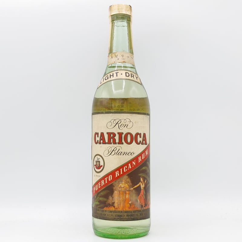 【希少】Ron CARIOCA ロン カリオカ プエルトリカン ラム カリオカ ブランコ プエルトリカン ラム Ron CARIOCA Blanco