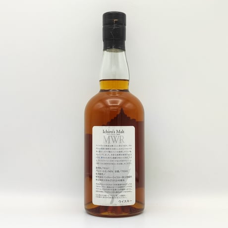 イチローズモルト 秩父 ミズナラ MWR 200ml(lot#25) & 700