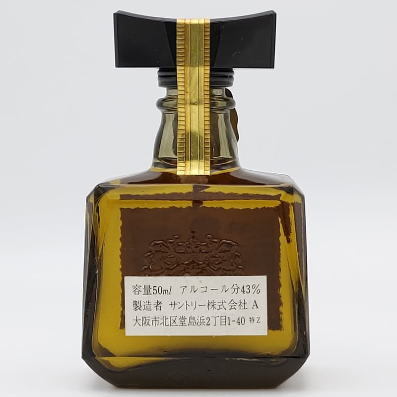 特級 サントリー ローヤル Suntory Whisky ROYAL 特級 サントリー ローヤル Suntory Whisky ROYAL