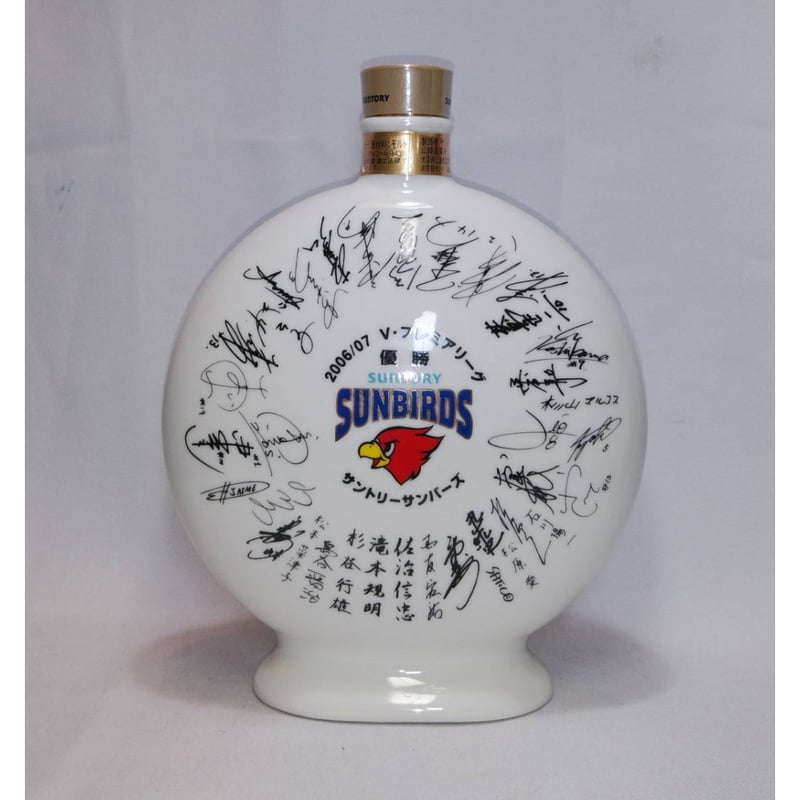 サントリーシングルモルト山崎12年 SUNTORY SUNBIRDS V・プレミア