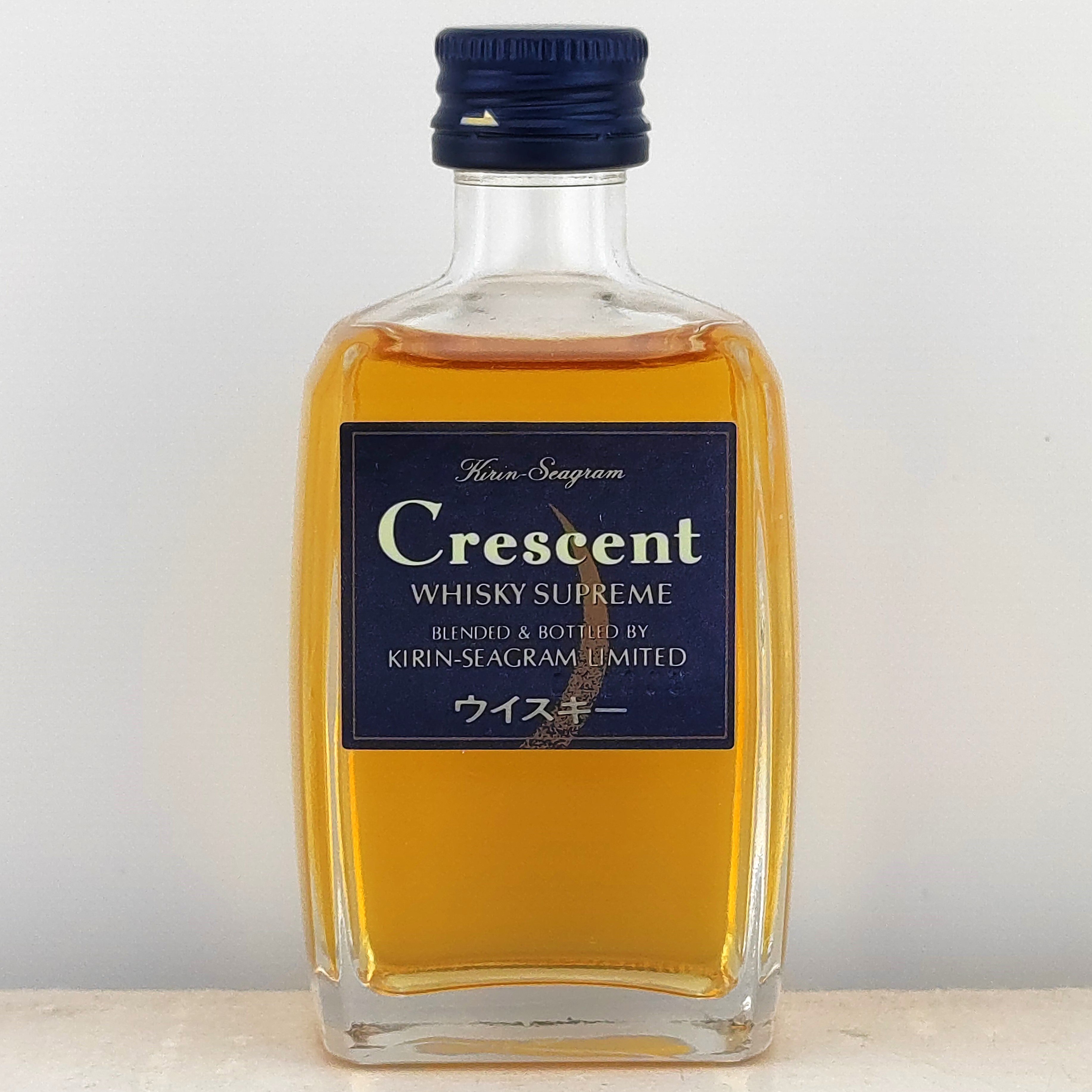 【未開封】キリンシーグラム クレッセント ウイスキー SUPREME 660ml original