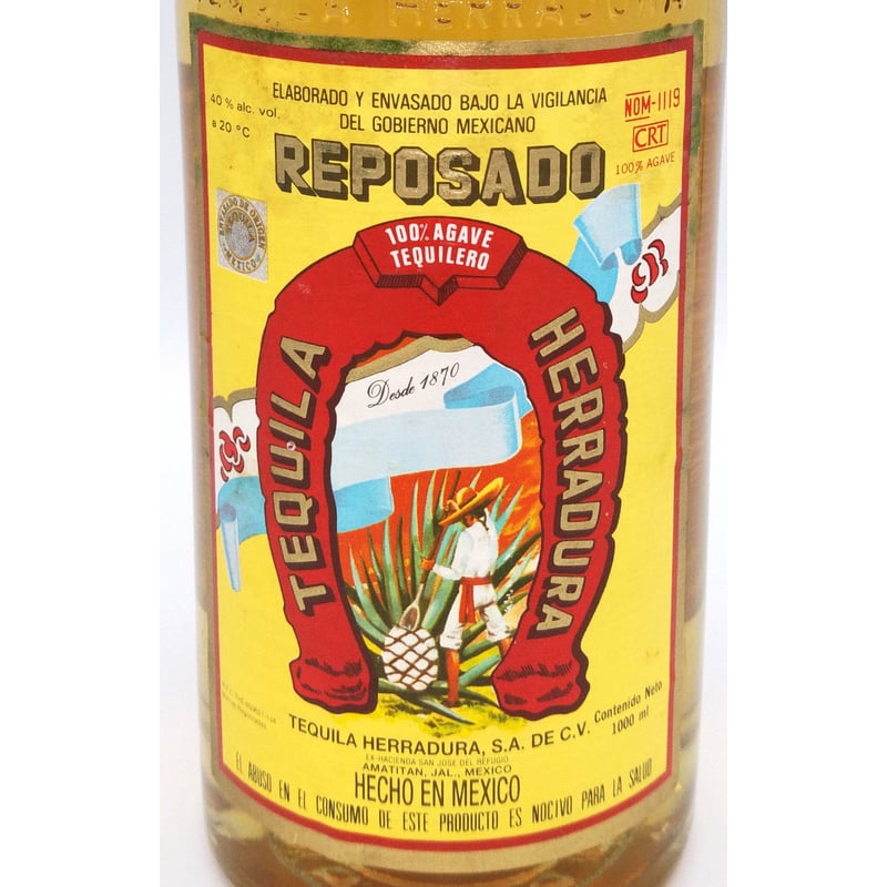 エラドゥーラ レポサド HERRADURA TEQUILA REPOSADO 100% AGA