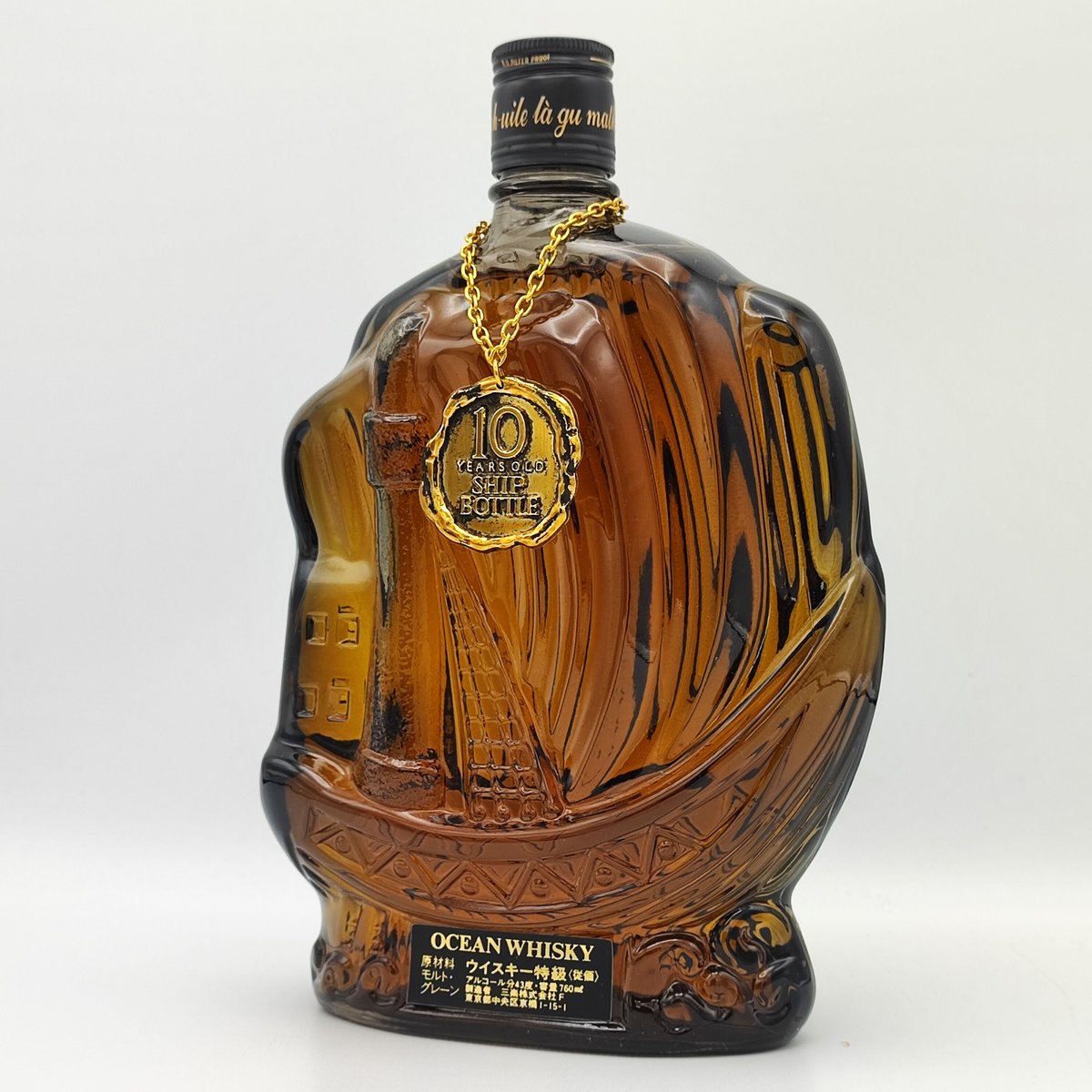 特級 オーシャン ウイスキー 10年 シップボトル OCEAN WHISKY 特級 オーシャン ウイスキー 10年 シップボトル OCEAN WHISKY