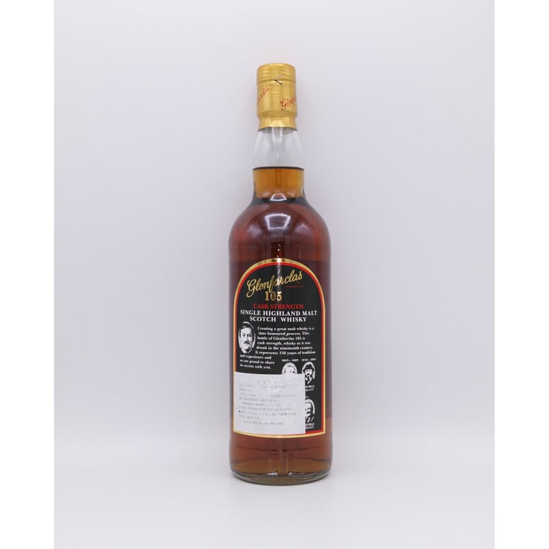グレンファークラス 105 カスクストレングス Glenfarclas 105 グレンファークラス 105 カスクストレングス Glenfarclas 105