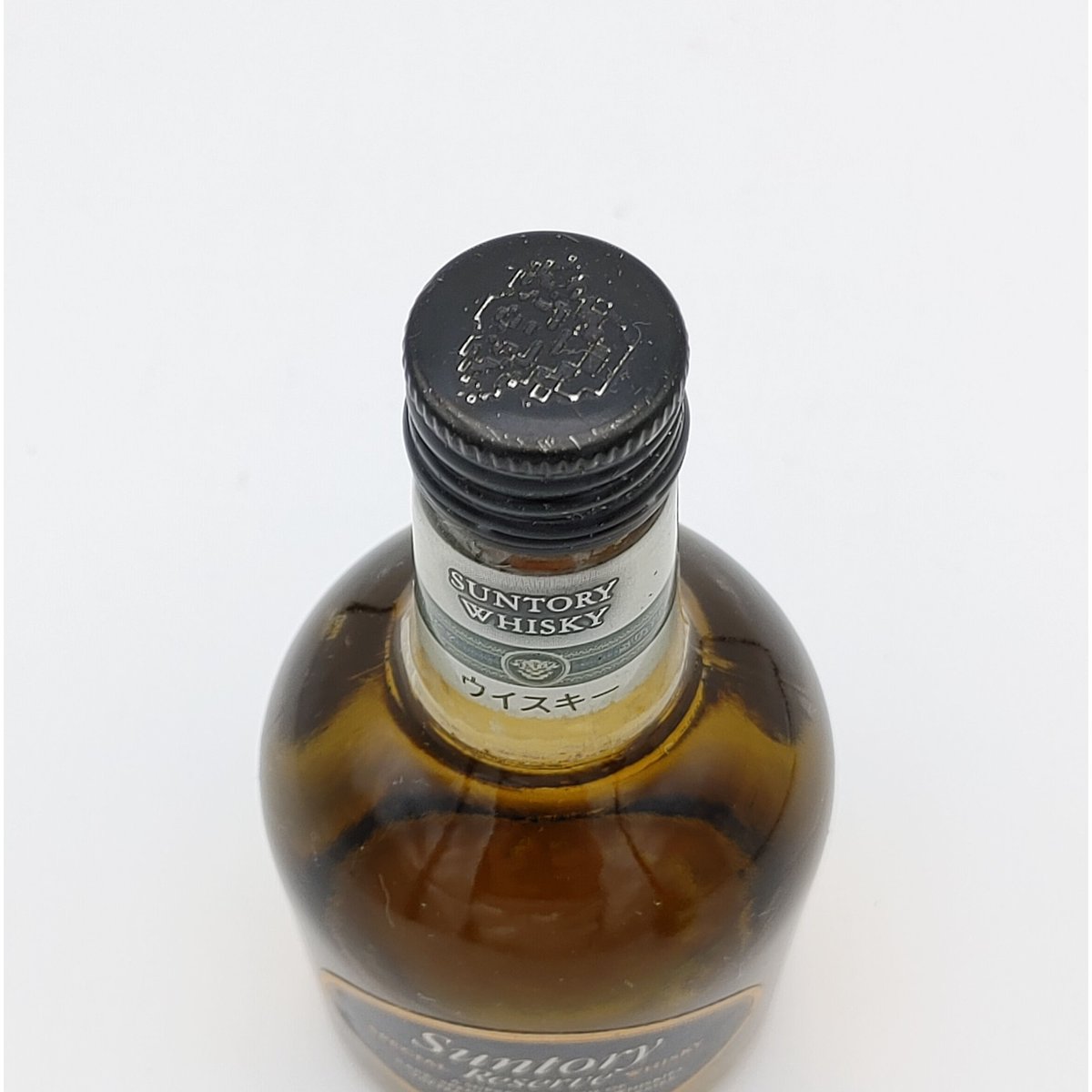 サントリーリザーブの原酒50ml ミニボトル 110316_1.jpg