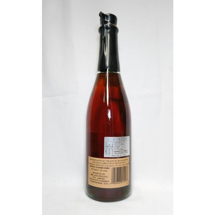 ブッカーズ BOOKER'S 7years 5month 126.6proof BATCH N ブッカーズ BOOKER'S 7years 5month 126.6proof BATCH N