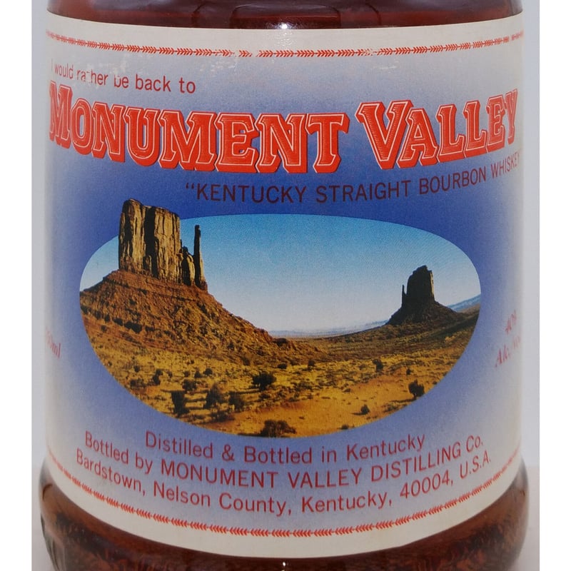 Monument Valley 12年バーボンウイスキー 750ml40% ウイスキーを飲み始めたい方にオススメ!!MONUMENT VALLEY(モニュメント