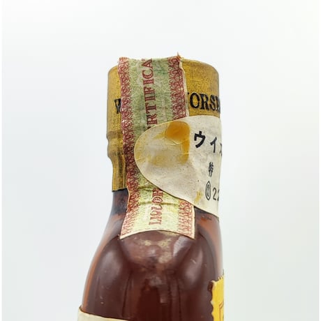 特級 ホワイトホース セラー　The Old Blend Scotch Whisky of the WHITE HORSE CELLAR FROM THE Original Recipe 1746
