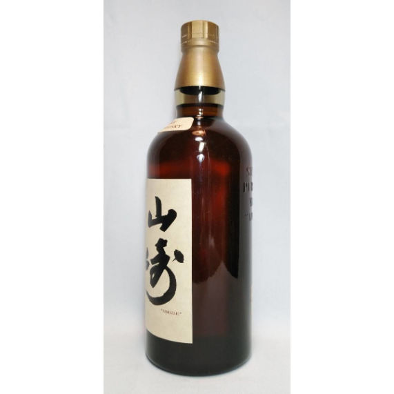 特級 サントリーピュアモルトウイスキー 山崎【SUNTORY PURE 特級 サントリーピュアモルトウイスキー 山崎【SUNTORY PURE
