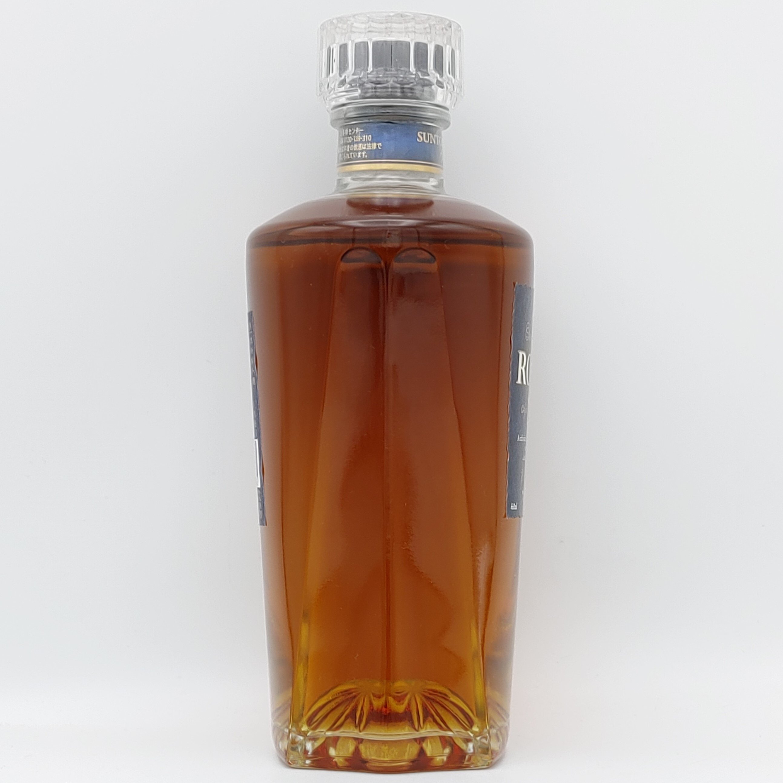 サントリーウイスキー ローヤル15年 SUNTORY WHISKY ROYAL Aged 15