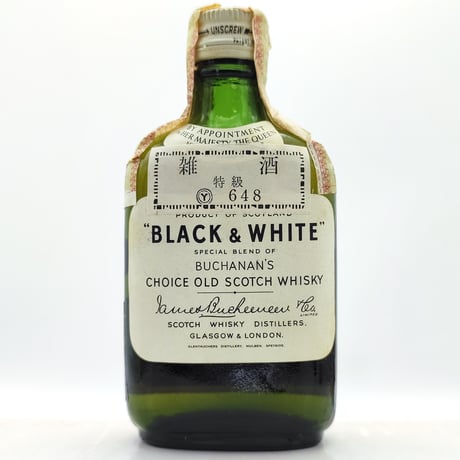 雑酒 特級 ブラック＆ホワイト　BLACK & WHITE SPECIAL BLEND OF BUCHANAN'S CHOICE OLD SCOTCH WHISKY