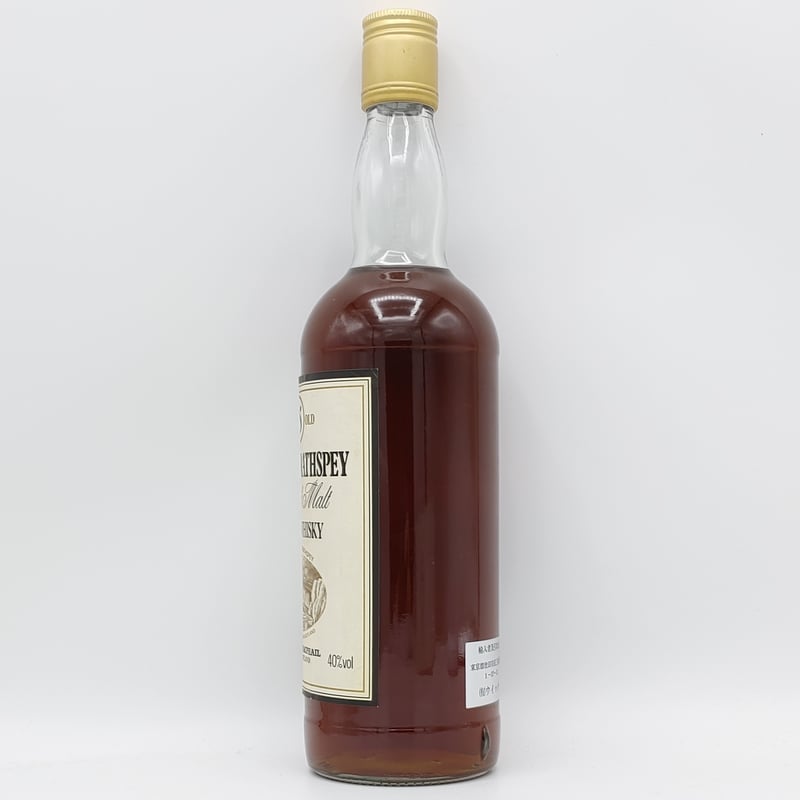 プライド オブ ストラススぺイ 25年 PRIDE of STRATHSPEY 25years