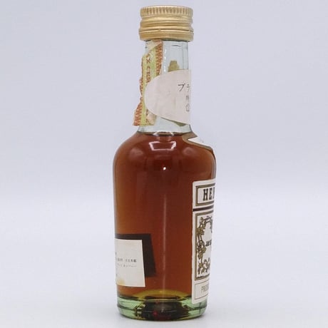 特級 ヘネシー スリースター　JAs. HENNESSY Three Stars COGNAC