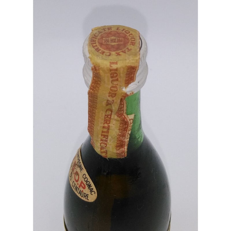 特級 レミーマルタン VSOP REMY MARTIN V.S.O.P FINE CHAMPA