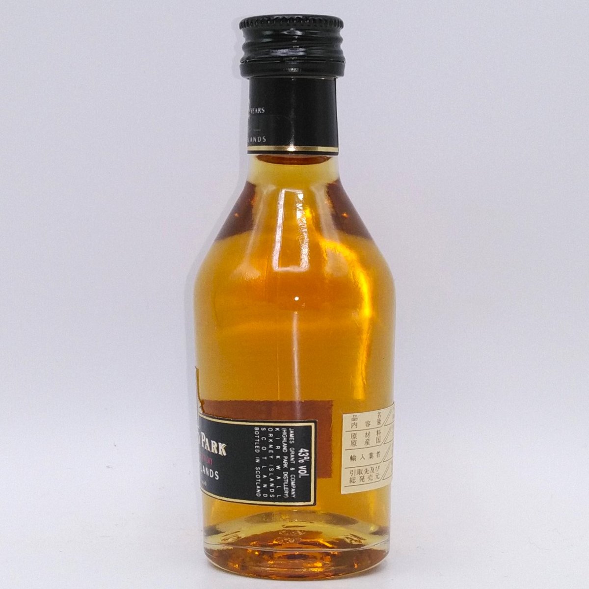 ハイランドパーク 12年 HIGHLAND PARK 12years old ORKNEY I...