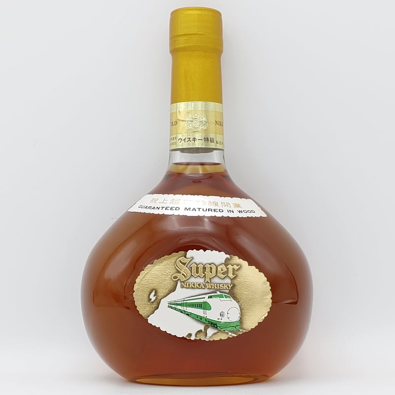 特級 スーパーニッカ 祝 上越新幹線開業 ボトル Super NIKKA 特級 スーパーニッカ 祝 上越新幹線開業 ボトル Super NIKKA