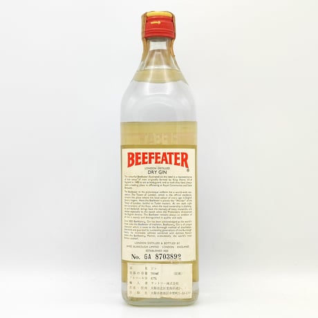 従価 ビーフィーター ロンドンドライジン　BEEFEATER LONDON DRY GIN