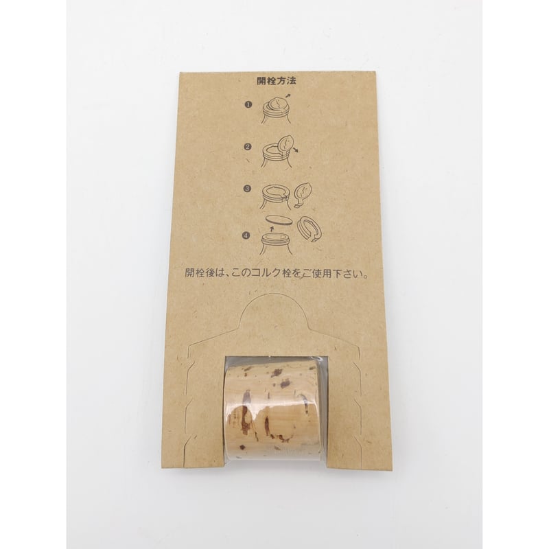 特級 ニッカウヰスキー ピュアモルト ブラック NIKKA WHISKY PURE MALT