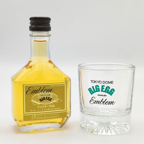 CATEGORY キリン | ノスタルジックリカー