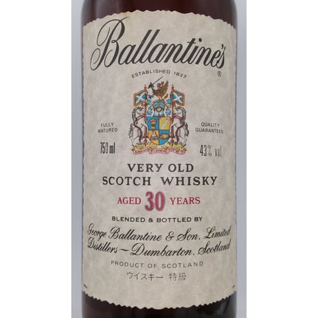 特級 バランタイン 30年　Ballantine's 30years old VERY OLD SCOTCH WHISKY