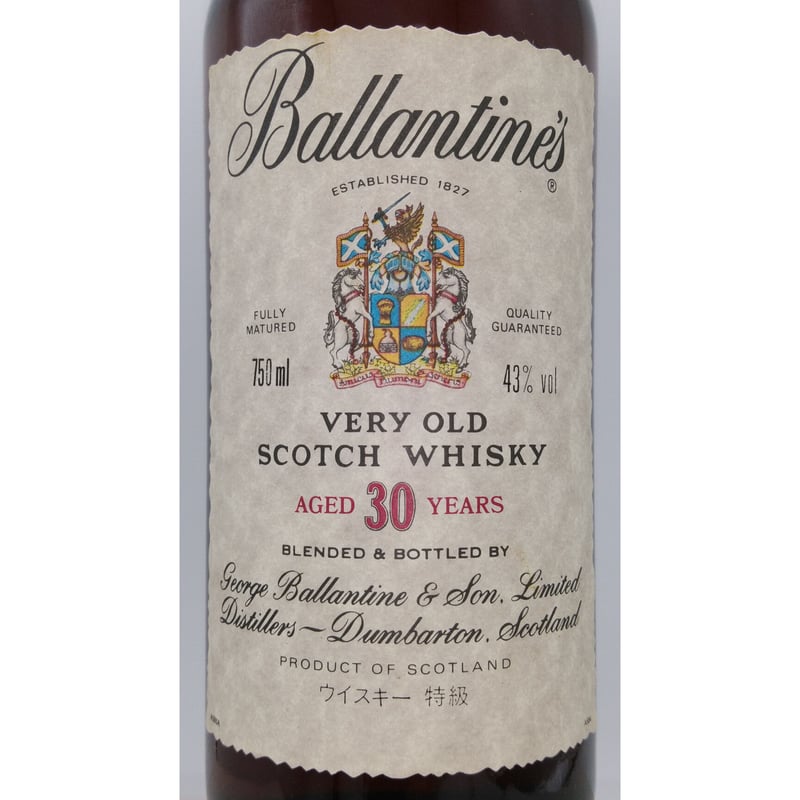 特級 バランタイン 30年 Ballantine's 30years old VERY OLD 特級 バランタイン 30年 Ballantine's 30years old VERY OLD
