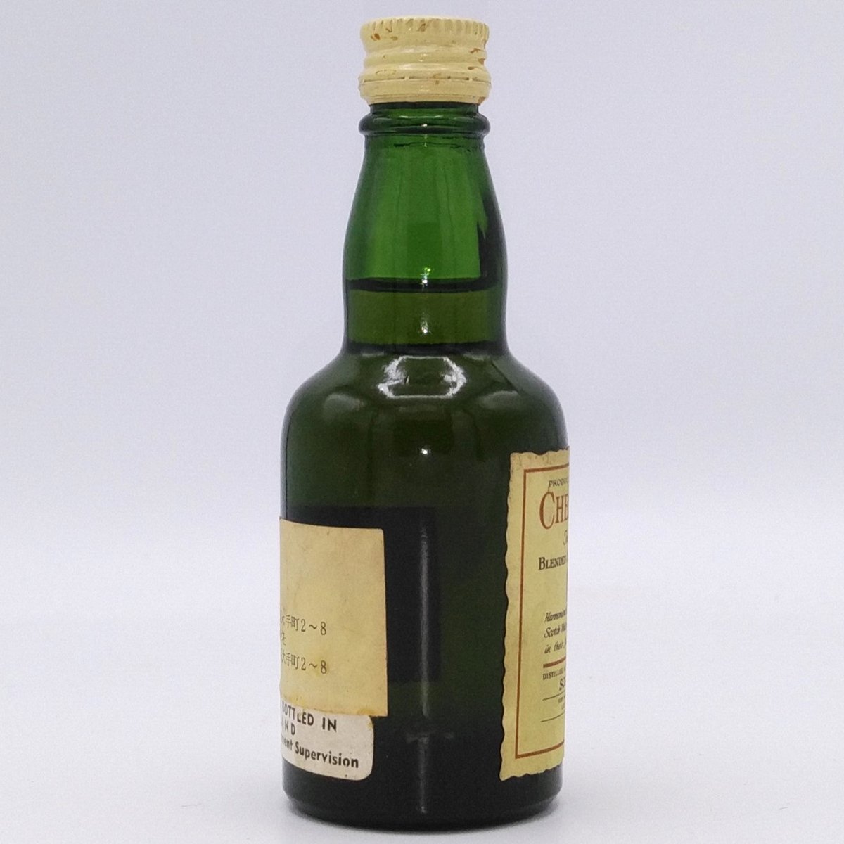 【激レア】チェッカーズ 10年解散記念 限定ワイン 楽天市場】コレツィオーネ'53 ネグロアマーロ デル サレント