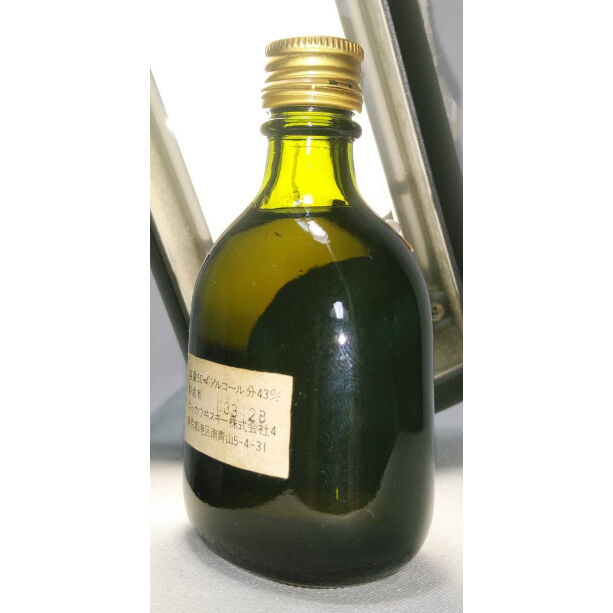 特級 NIKKA WHISKY G&G 祝 東北新幹線開通 ボトル