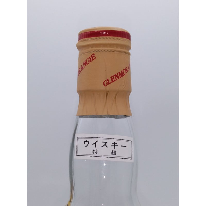 特級 グレンモーレンジ 10年 GLENMORANGIE 10years old SINGLE 特級 グレンモーレンジ 10年 GLENMORANGIE 10years old SINGLE