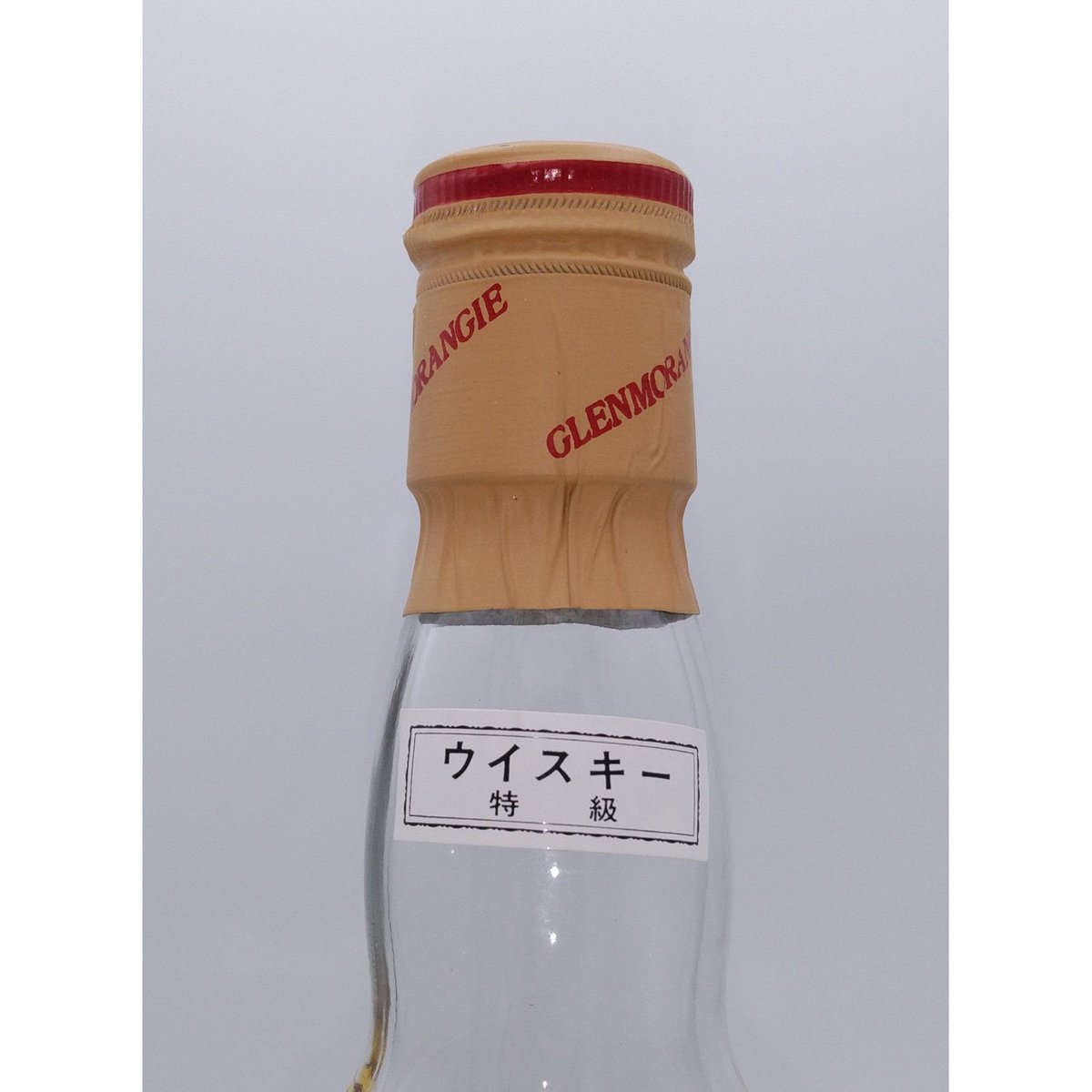 特級 グレンモーレンジ 10年 GLENMORANGIE 10years old SINGLE 特級 グレンモーレンジ 10年 GLENMORANGIE 10years old SINGLE
