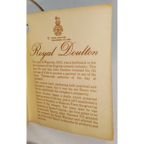 グランツ 21年　GRANT'S 21years old VERY OLDE PREMIUM BLENDED SCOTCH WHISKY Royal Doulton