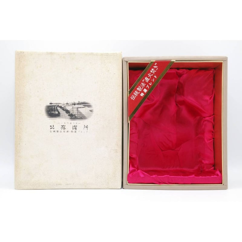 ニッカウヰスキー 余市 北蒸溜所 伝統製法 直火焚き 原酒 特選ブレンド