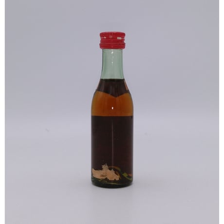 ビスキー スリースター　Bisquit three stars COGNAC